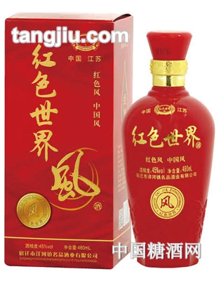 紅色世界經(jīng)典480ml