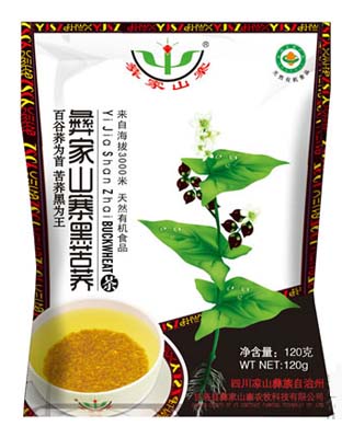 120g黑苦蕎茶(袋裝)