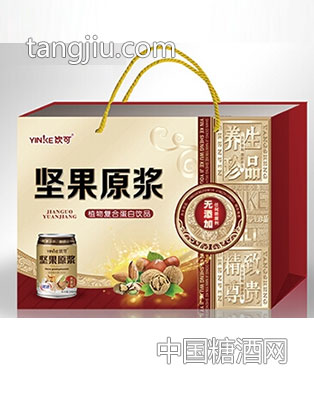 堅(jiān)果原漿植物蛋白飲品手提裝