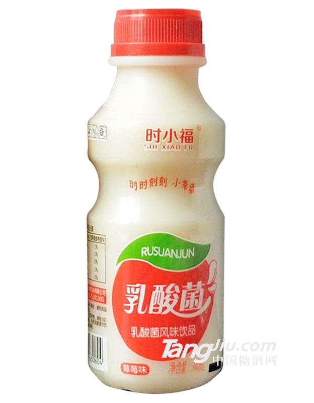 供應(yīng)時小福乳酸菌風(fēng)味飲品草莓味