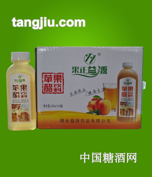 蘋(píng)果醋飲料330ml