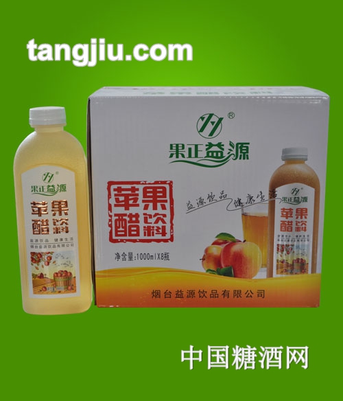 蘋(píng)果醋飲料1L