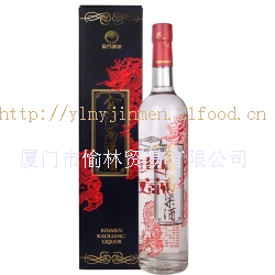 金門(mén)典藏珍品56度750ml