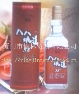 ˰˿ӵ58ȸ600ml