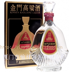 823紀(jì)念酒黑58度金門(mén)高粱酒600ml