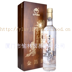 金箔酒禮盒（限量發(fā)售）56度750ml