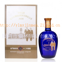 56度金門(mén)高粱酒十二年窖藏750ml