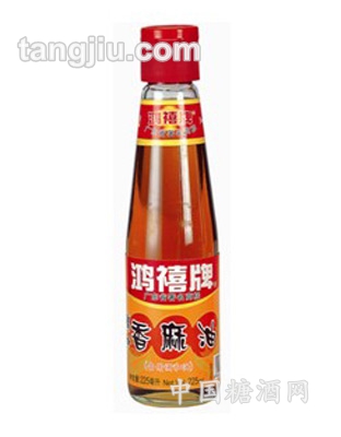 鴻禧牌調(diào)和香麻油250ml