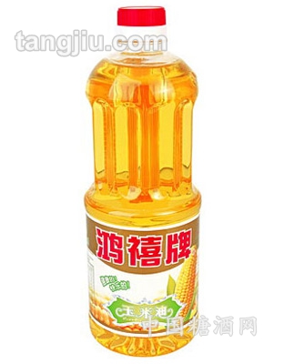 鴻禧牌玉米油900ml