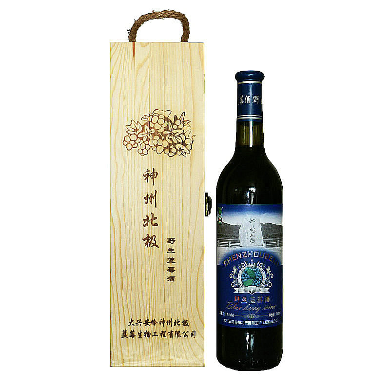 神州北極 野生藍莓酒750ML 野生優(yōu)質(zhì)藍莓果酒 原生態(tài)紅