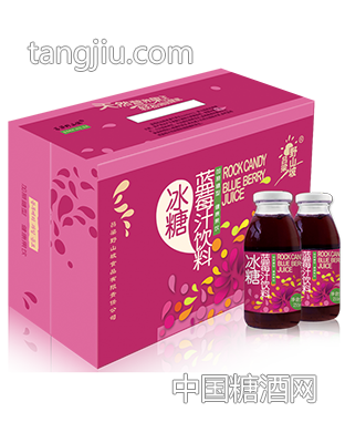 冰糖藍(lán)莓汁飲料255ml