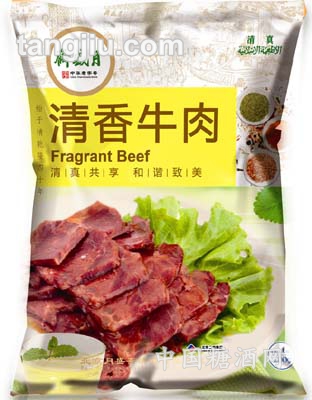 清香牛肉