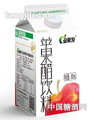 金果源蘋(píng)果醋飲料500ML真利樂(lè)裝