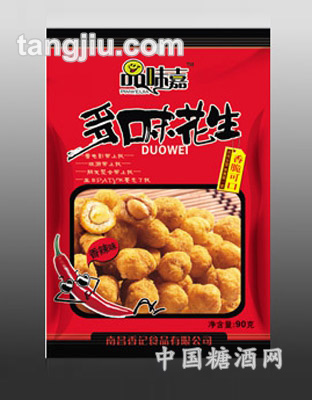 香辣味多味花生90g