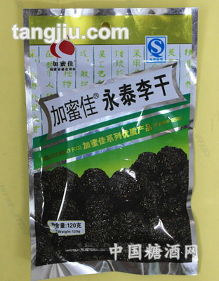 加蜜佳永泰李干120g