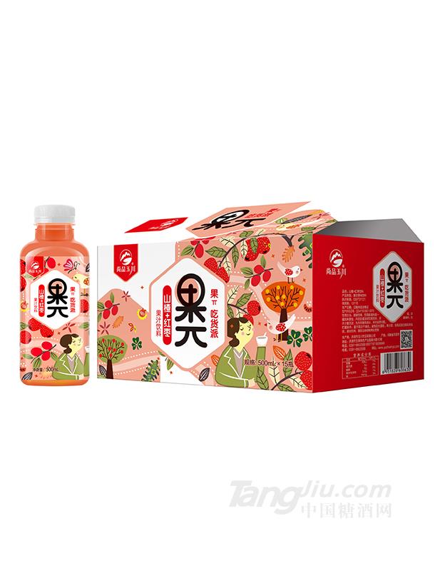 500ml×15果π山楂紅棗果汁飲料