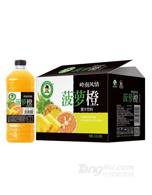 2L×6菠蘿橙水果飲料