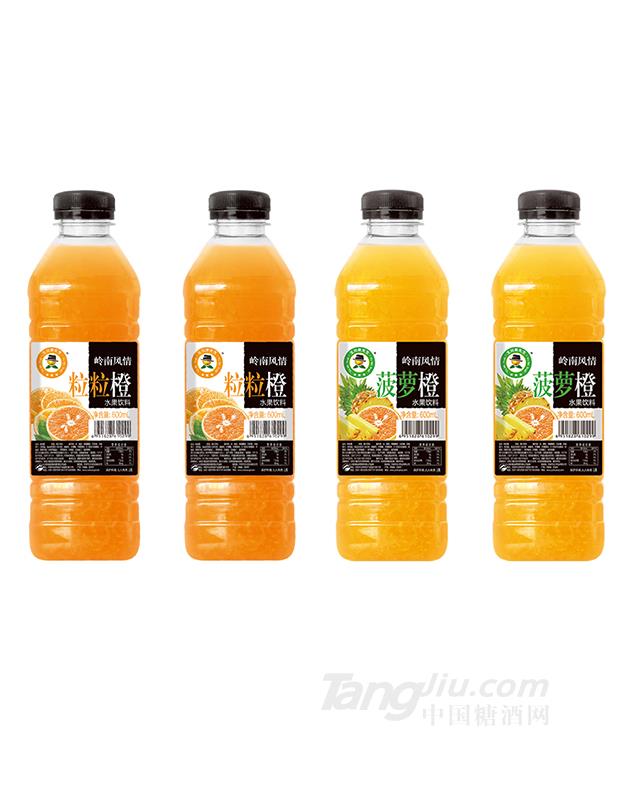 600ml×15粒粒橙、菠蘿橙水果飲料