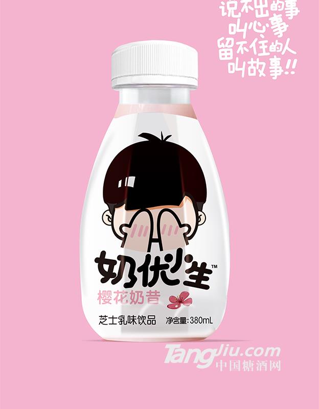 380ml×15̃(yu)С-֥ʿѻ