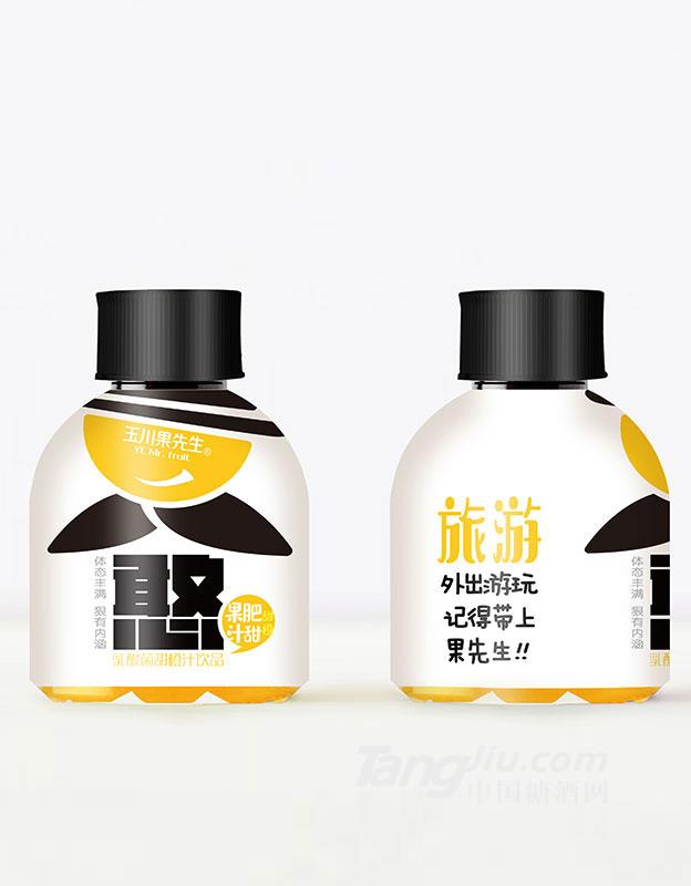 360ml×15小憨果乳酸菌甜橙汁飲品