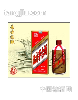 岳古北方茅臺(tái)酒