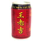 王老吉涼茶(草本)310ml*24 40元/件