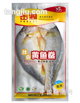 糟香黃魚(yú)鲞