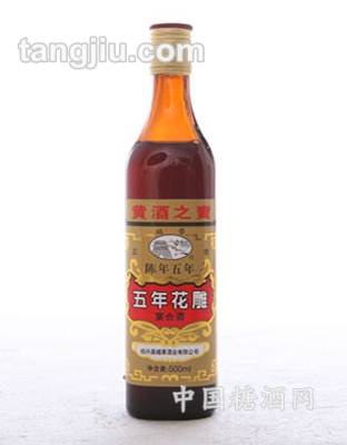 花雕酒5年陳方瓶500ml