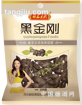 黑金剛100g