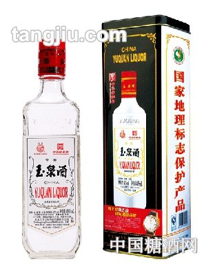 玉泉酒方瓶42度（鐵盒）