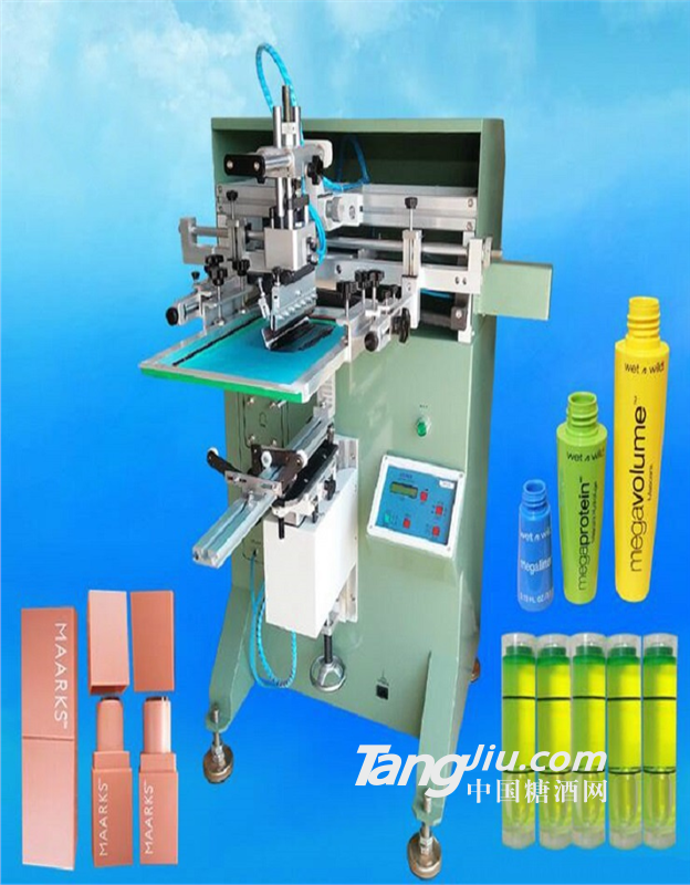 塑料瓶絲印機玻璃瓶滾印機化妝瓶絲網(wǎng)印刷機廠家