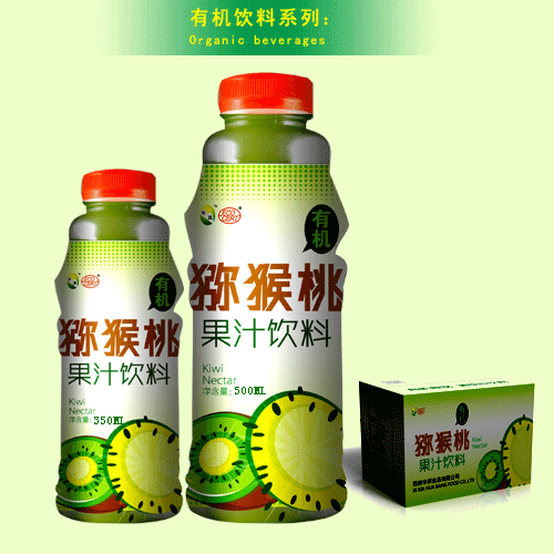 供應(yīng)獼猴桃果汁飲料