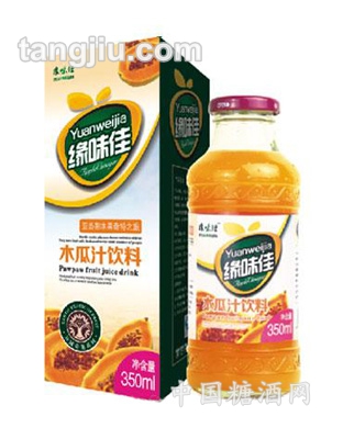 緣味佳木瓜汁飲料350ml