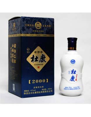 白水杜康酒7