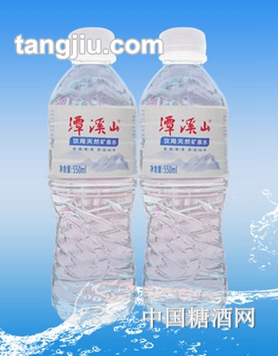 潭溪山天然礦泉水550ML