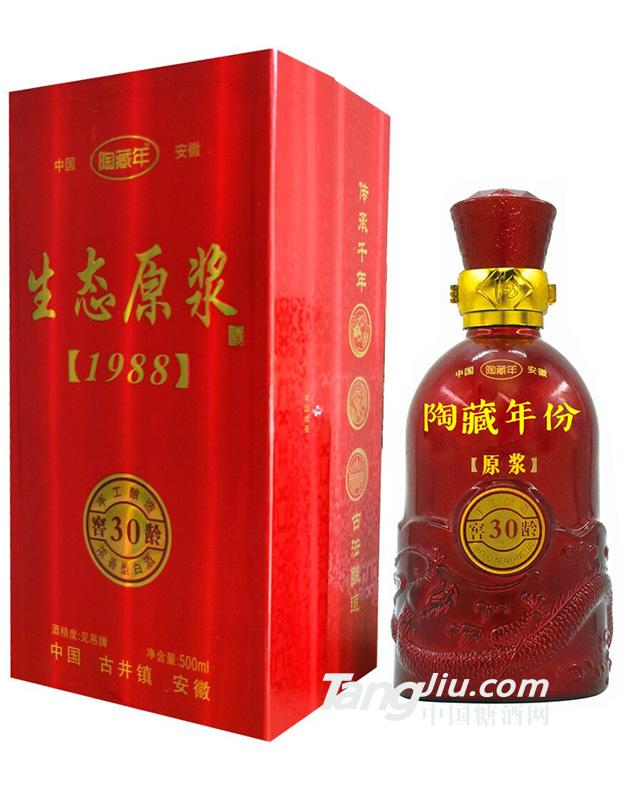 陶藏年份1988生態(tài)原漿30年500ml