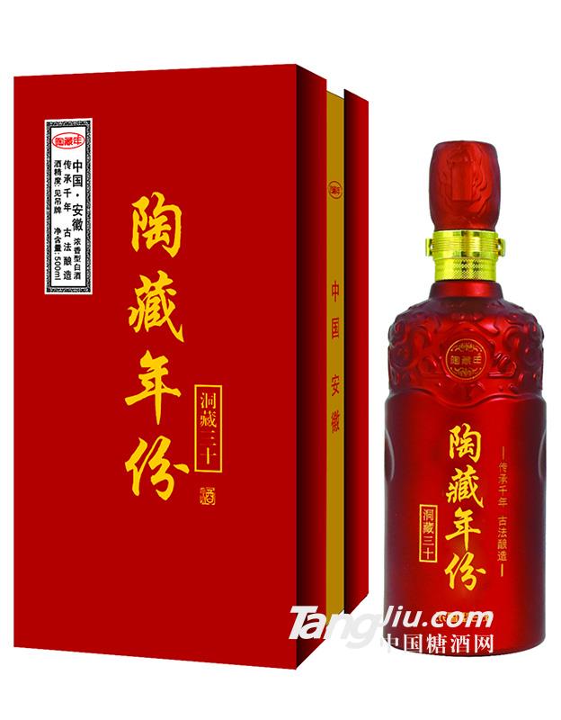 陶藏年份洞藏三十500ml