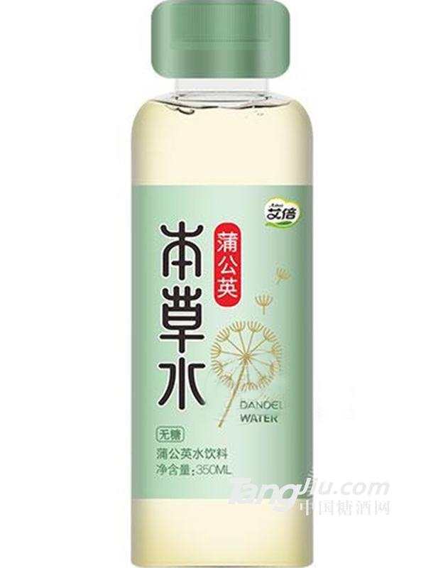 艾倍蒲公英本草水飲料350ml