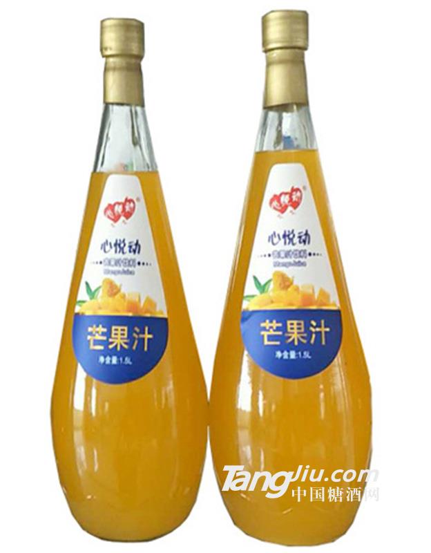 心悅動(dòng)1.5L芒果汁