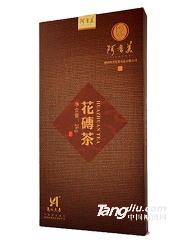 阿香美花磚茶2kg