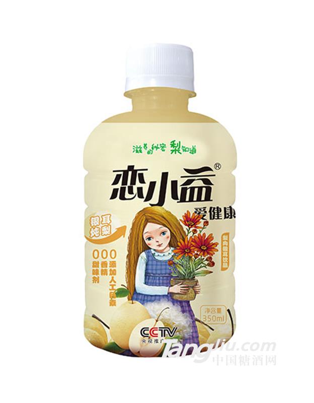 С֭yƷ350ml