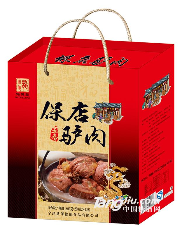 保德龍保店驢肉五香味200克×4袋底深版禮盒