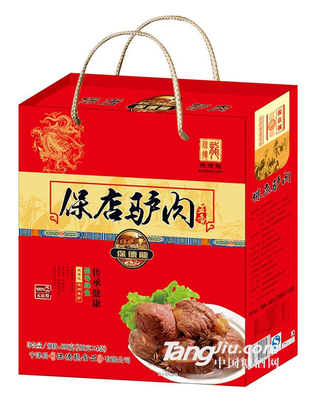 保德龍保店驢肉五香味200克×4袋純?nèi)舛Y盒