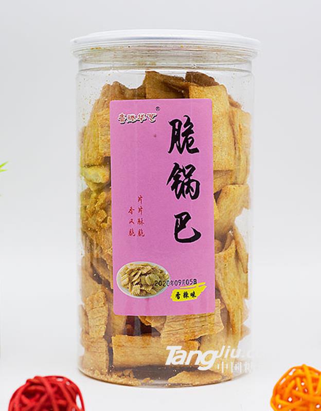 魯滕華藝脆鍋巴香辣味瓶裝