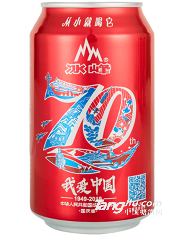 冰峰橙味汽水330ml