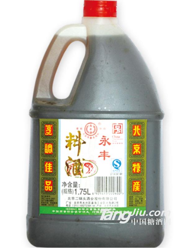 10° 永豐桶料  1.75L