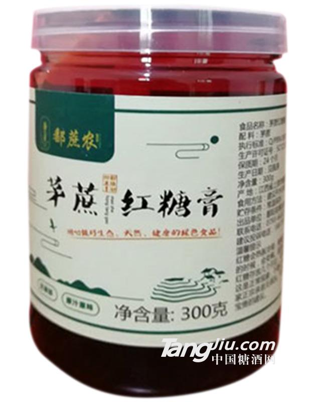 紅糖膏300g