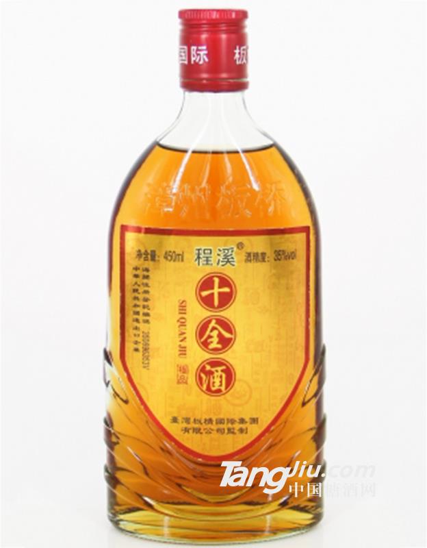 程溪十全酒-450ml