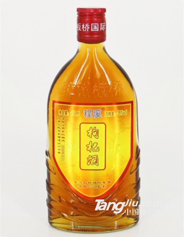 Ϫ轾-450ml