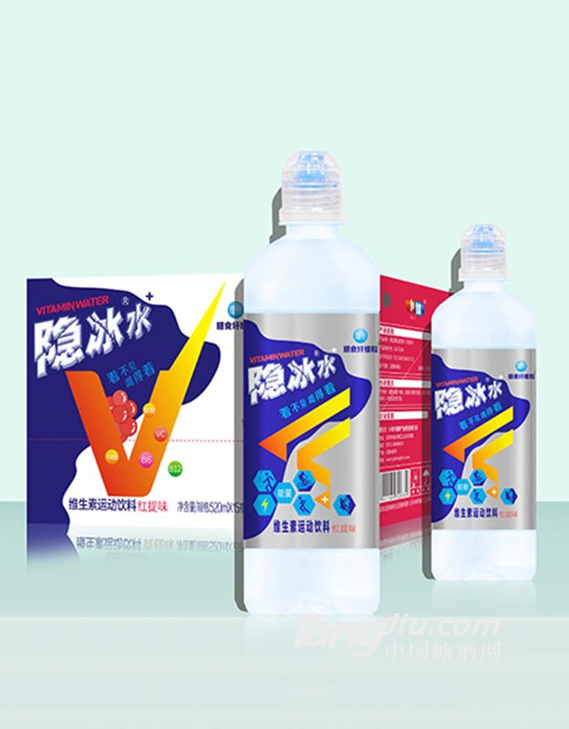 隱冰水·維生素運(yùn)動(dòng)飲料紅提味520ml